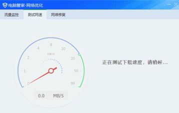 买路由器不知道怎么选？这样买