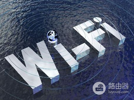 一个合适的路由器，能让WiFi变得更快、更好