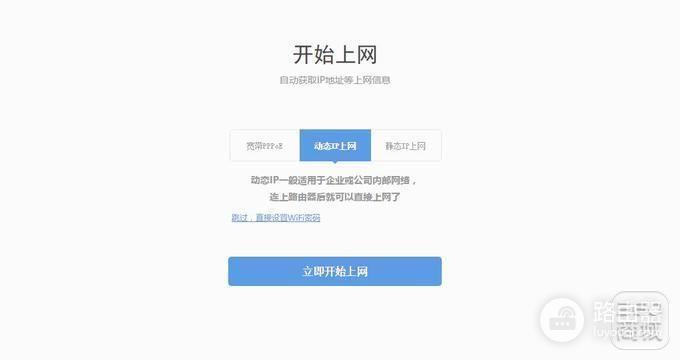 这款曾是360推出的首款5G路由器，如今还有用户在用吗？