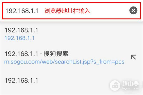 手机设置无线路由器为什么不能用(无线路由器无法上网)