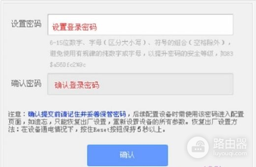 手机设置无线路由器为什么不能用(无线路由器无法上网)