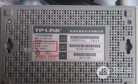 手机设置无线路由器为什么不能用(无线路由器无法上网)