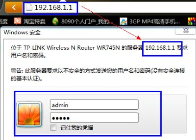 手机设置无线路由器为什么不能用(无线路由器无法上网)