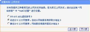 如何在路由器里设置wifi密码(家用无线路由器怎么设置wifi密码)