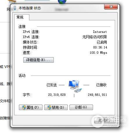 家庭宽带带宽成倍速提升了，路由器怎么去选，更新换代吗？