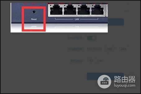 交换机路由怎么设置(交换机和路由器一起用怎么配置)
