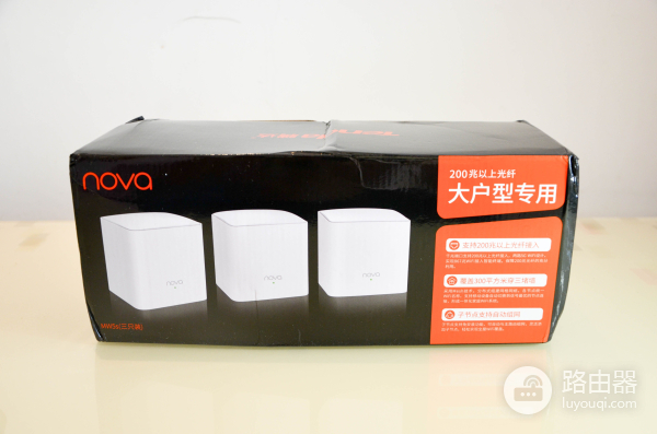 什么样的路由器能够满足如今大平米家庭使用？