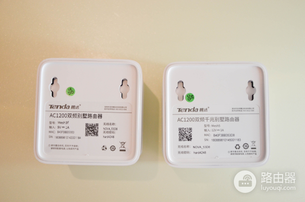 什么样的路由器能够满足如今大平米家庭使用？