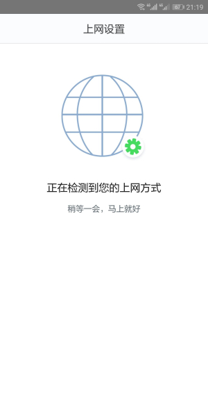 什么样的路由器能够满足如今大平米家庭使用？