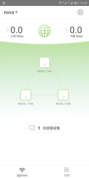 什么样的路由器能够满足如今大平米家庭使用？