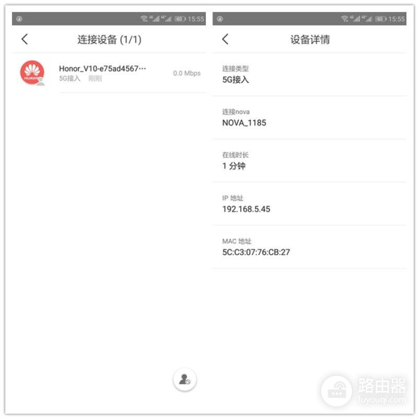 什么样的路由器能够满足如今大平米家庭使用？