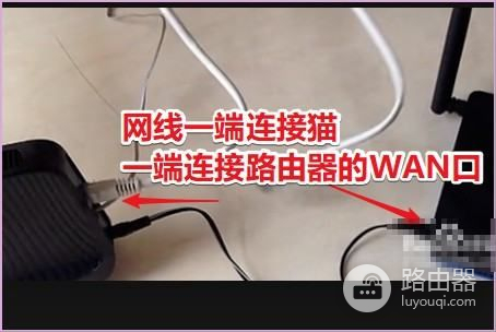 光纤怎么接第2个路由器wifi(电信光纤怎么设置2个路由器怎么设置)