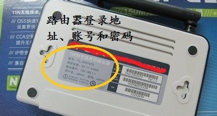 FAST无线路由器重置后要怎么设置(FAST路由器怎么重启)