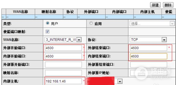 怎么在路由器上添加新端口(路由器端口设置)