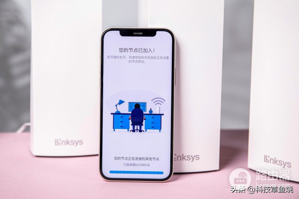 全场景千兆网络覆盖,领势MX2003路由器轻松实现