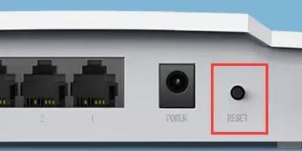 无线路由器的reset键在哪里(路由器reset键怎么用)