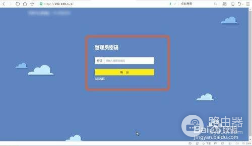 路由器怎么设置不限速(手机wifi网速被限制如何解除)