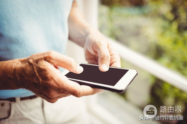 手机WiFi连接不稳定，总是掉线的3个原因，这回路由器不背锅