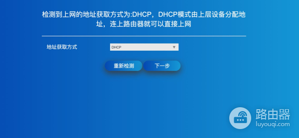 拒绝卡顿，畅享极速体验—飞邑AX3000双频千兆路由器