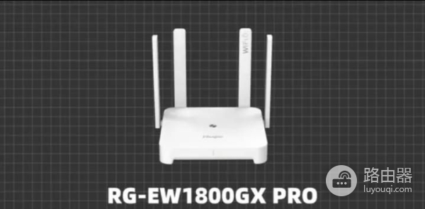 1800M和3000M的Wi-Fi6路由器用起来差别大吗？