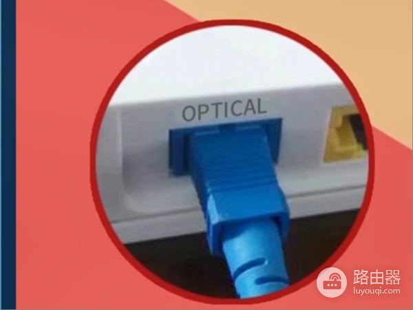 电信ITV猫怎么连路由器(电信itv接线怎么接)