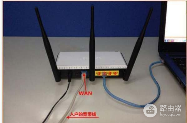 怎么给路由器wifi加密码(路由器怎么设置加密方式)