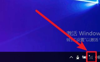 windows10怎么把电脑设置成路由器(如何让电脑变成无线路由器)