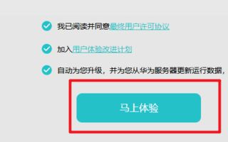 windows10怎么把电脑设置成路由器(如何让电脑变成无线路由器)
