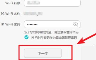 windows10怎么把电脑设置成路由器(如何让电脑变成无线路由器)