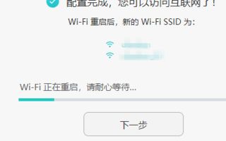 windows10怎么把电脑设置成路由器(如何让电脑变成无线路由器)