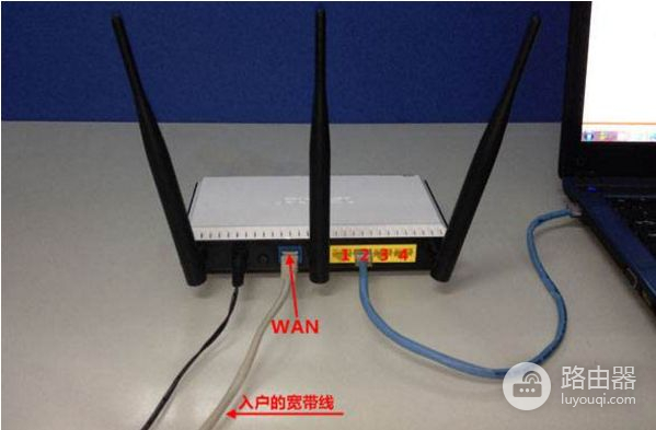 怎么连接第二个路由器(如何设置第二个路由器)