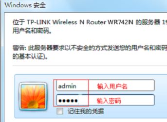 手机如何登录wifi密码(手机怎么登陆路由器)