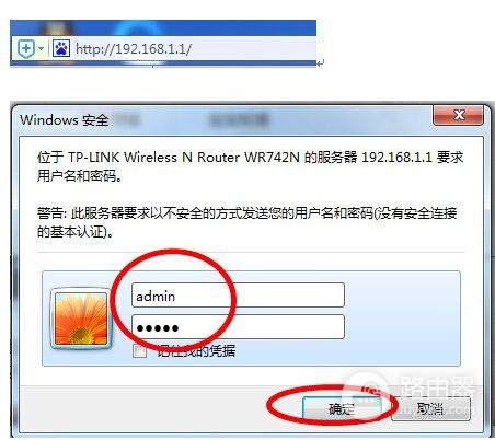 如何用电视网线连接wifi路由器(怎么从路由器上连接网线到电视机上)