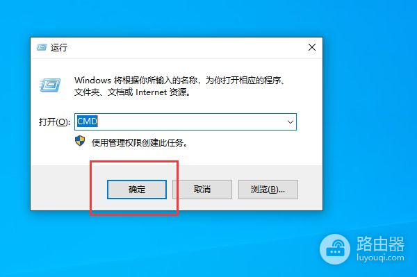 路由器上可以直接插网线连上网吗(怎样用一根网线连接电脑和路由器上网)