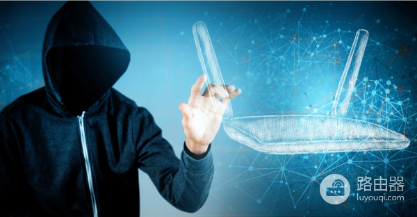 当家用路由器成黑客眼中新破口,你家的网络确定够安全吗?