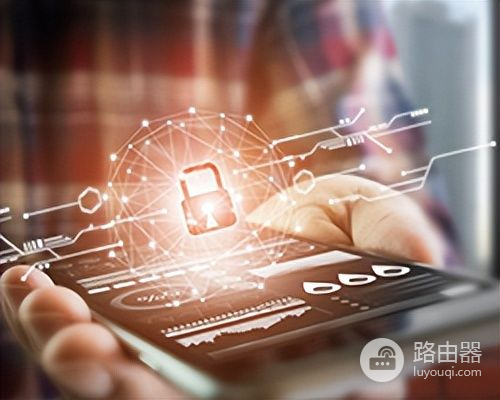 当家用路由器成黑客眼中新破口,你家的网络确定够安全吗?