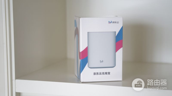 上线当天即售罄的京东云无线宝,可以赚京豆的千兆路由器