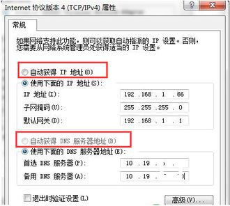 无线路由器为什么连不上wifi(无线路由连上了却没有网络)