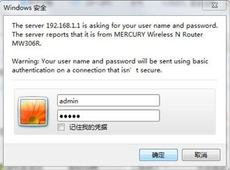 无线路由器为什么连不上wifi(无线路由连上了却没有网络)