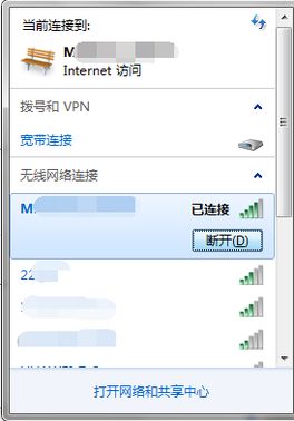 无线路由器为什么连不上wifi(无线路由连上了却没有网络)