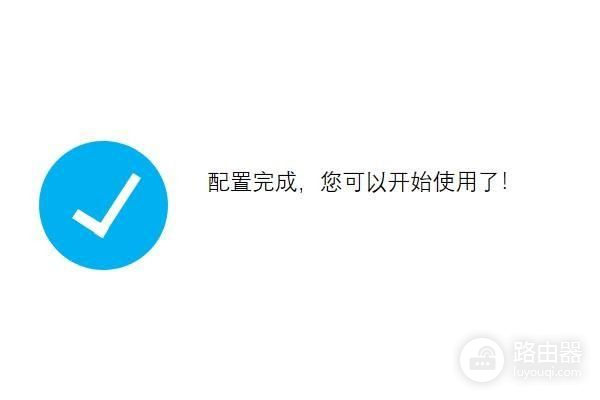 wap722e如何设置(路由器web怎么设置)