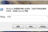 没路由器怎么弄wifi(没有无线路由器怎么设置wifi)