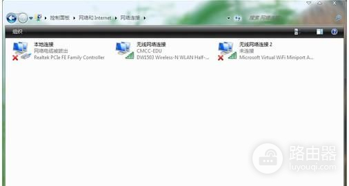 没路由器怎么弄wifi(没有无线路由器怎么设置wifi)