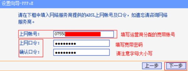 小米路由器设置服务名(路由器设置的服务名称)