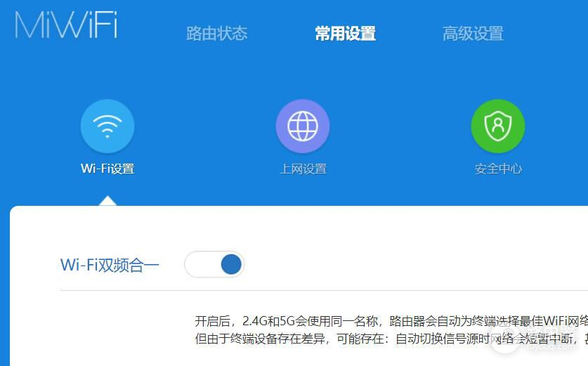 评测：同样是电信100兆宽带，为什么换路由器后宽带测速翻3倍？