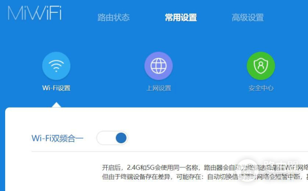 评测:同样是电信100兆宽带,为什么换路由器后宽带测速翻3倍?