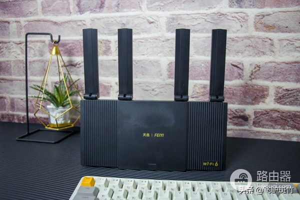 四核主芯片,流畅全千兆网口——天邑AX3000路由器体验