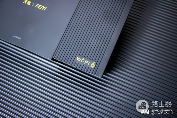 四核主芯片,流畅全千兆网口——天邑AX3000路由器体验