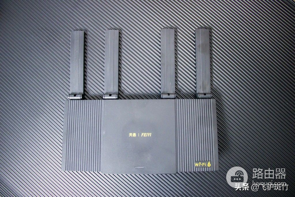 四核主芯片,流畅全千兆网口——天邑AX3000路由器体验