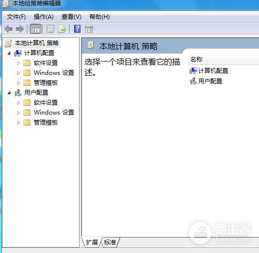 如何取消网速限制(wifi被限速了如何解除)